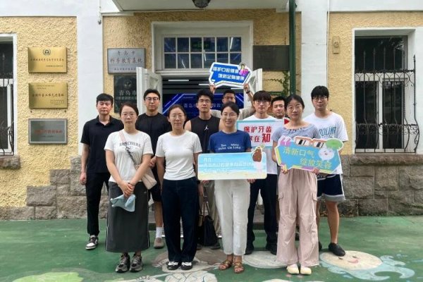 我要配资 筑梦医途！青岛市口腔医院2025级住院医师入院教育圆满落幕