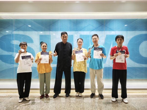 东方财通 精武武当八法传承基地为上海国际武博会获奖选手颁奖